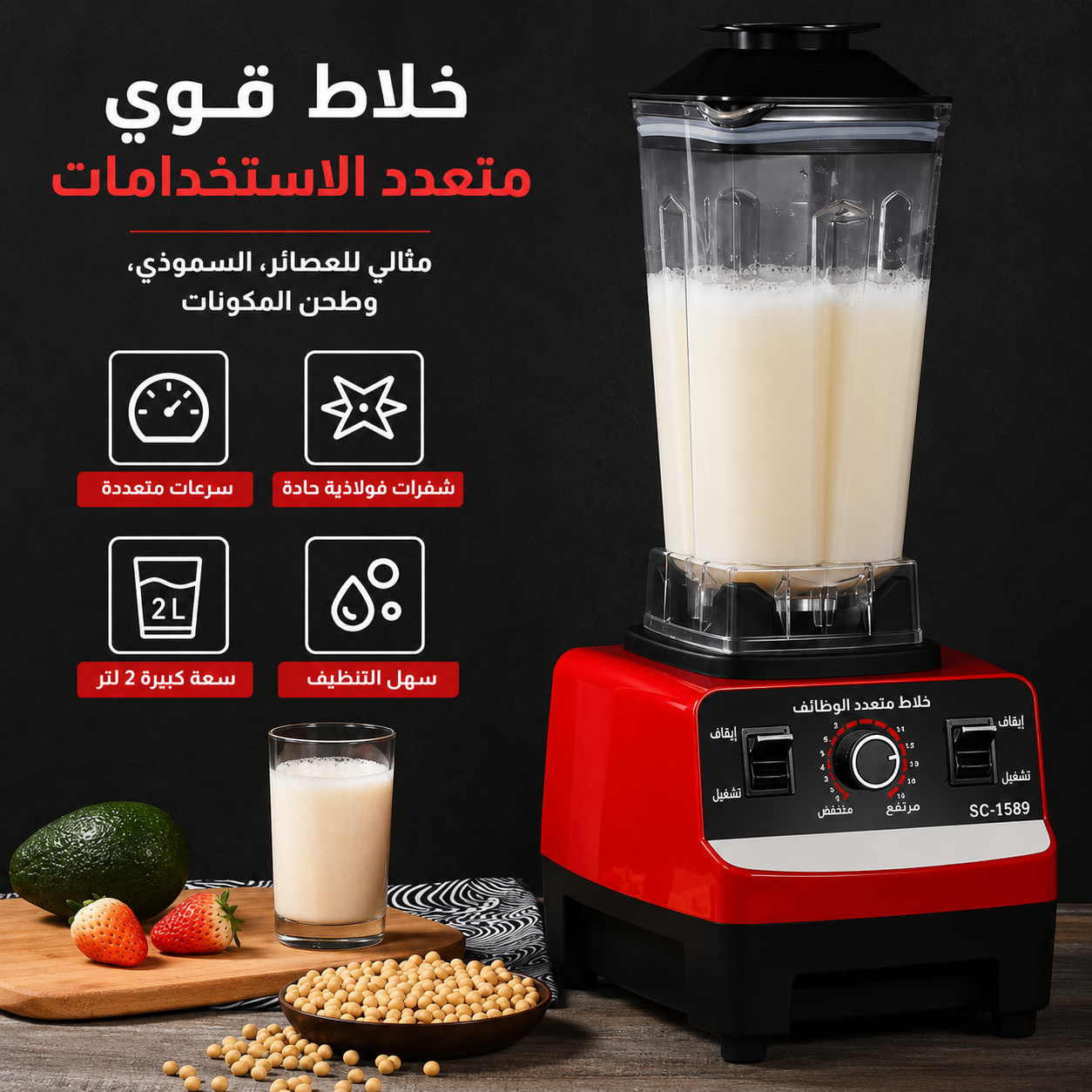 جهاز ضغط المياه السحري مع رأس صنبور دوار 360 درجة عالي الضغط وموفر للمياه للمطبخ والحمام