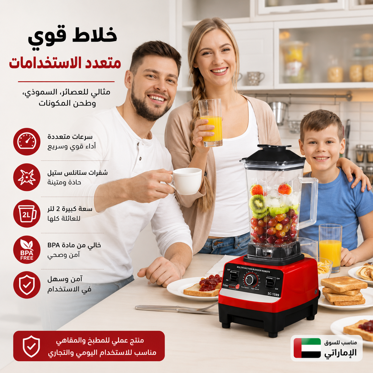 جهاز ضغط المياه السحري مع رأس صنبور دوار 360 درجة عالي الضغط وموفر للمياه للمطبخ والحمام